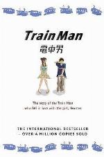 Train Man