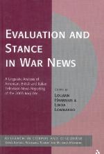 Evaluation and Stance in War News
