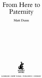 From Here to Paternity