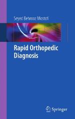 Rapid Orthopedic Diagnosis