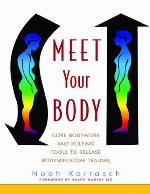 Meet Your Body