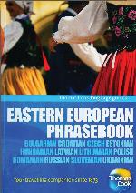 Eastern European Phrasebook, 3rd