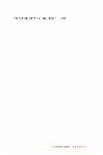 Comparative Contract Law