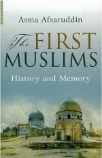 The First Muslims