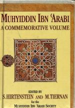 Muhyiddin Ibn ʻarabi