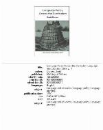 Language Policy Across The Curriculum