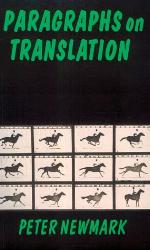 Paragraphs On Translation