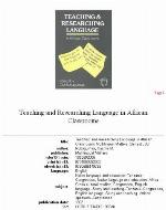 Teaching and Researching Language in African Classrooms (Multilingual Matters, 98)