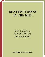 Beating Stress in the NHS