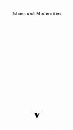 Islams and Modernities