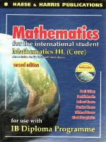 Mathematics for the International Students