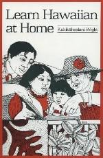 Learn Hawaiian at Home [With]