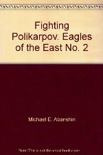 Fighting Polikarpov