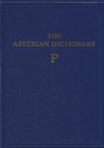 The Assyrian Dictionary