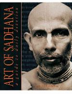 Art of Sadhana