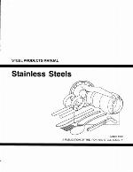 Steel Products Manual