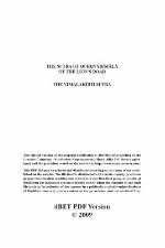 Sutra of Queen Srimala of the Lion's Roar / The Vimalakirti Sutra