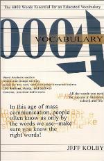 Vocabulary 4000