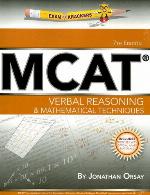 Examkrackers MCAT Verbal Reasoning &amp; Mathematical Techniques