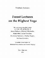 Forest Lectures on the Highest Yoga