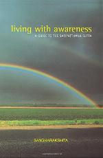 Living with Awareness