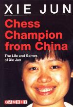 Chess Champion from China