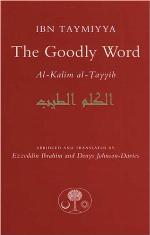 The Goodly Word