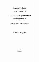 Pseudo-Skylax's Periplous