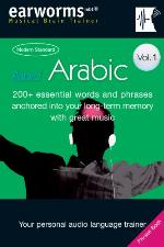 Rapid Arabic (Vol. 1) (Earworms)