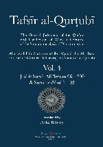 Tafsir al-Qurtubi - Vol. 4