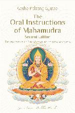 The Oral Instructions of Mahamudra