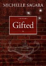 Gifted