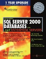 Designing SQL Server 2000 Databases
