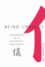 Being Upright