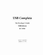 USB Complete