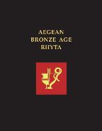 Aegean Bronze Age Rhyta