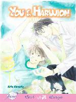 You and Harujion