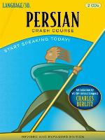 Persian (Farsi) Crash Course