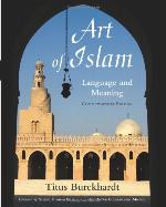 Art of Islam, Language and Meaning