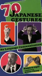 70 Japanese Gestures