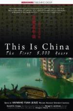 This Is China