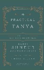 The Practical Tanya - Part Three - Letter On Repentance