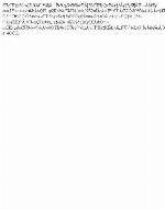 In the Lap of the Gods