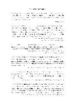 What If? and Why Not?