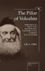 The Pillar of Volozhin