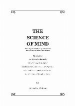 The Science of Mind