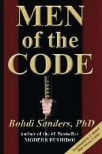 Men of the Code