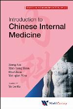 Introduction to Chinese Internal Medicine