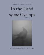 In the Land of the Cyclops