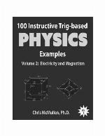 Essential Trig-Based Physics Study Guide Workbook